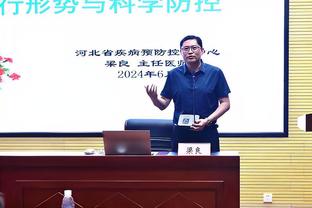 开云平台官网登录入口截图1